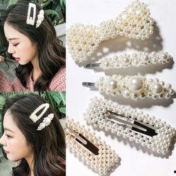 网红发夹日韩风视频在线,网红教你轻松打造时尚造型 网红发夹日韩风视频在线,网红教你轻松打造时尚造型